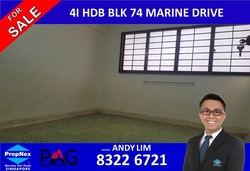 Blk 74 Marine Drive (Marine Parade), HDB 4 Rooms #181426722